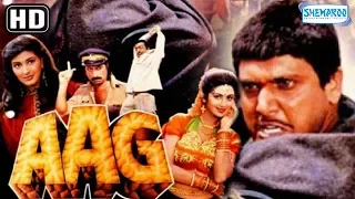 Aag (1994){HD} -  Govinda | Sonali Bendre | Shilpa Shetty - Popular Hindi Movie-(With Eng Subtitles)