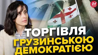 ЩОЙНО! Росія вдарила 5 РАКЕТАМИ по ТЕС / Грузія: Протести ПРОТИ "ПРІРВИ РФ" /  Сі у Франції: Кадри