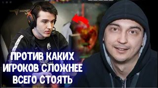 Alwayswannafly отметил Team Liquid и Collapse; Сравнил рейтинг Sonneiko; Про состав Gambit