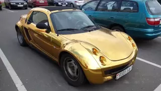 Смарт Roadster из золота! Понторезка!? Gold SMART Roadster!