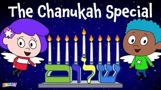 The Chanukah Shaboom! Special - Great Miracles