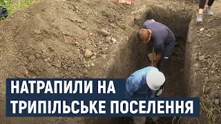 На Хмельниччині учасники археологічної експедиції натрапили на трипільське поселення