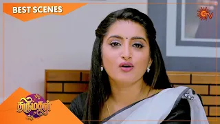 Thirumagal - Best Scenes | Full EP free on SUN NXT | 26 December 2022 | Sun TV | Tamil Serial