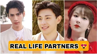 Ashes Of Love Chinese Drama Cast Real Life Partners in 2021