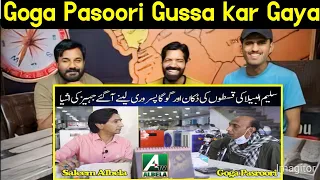 Saleem Albela built an installment shop | Goga Pasroori | Pakistani Reaction