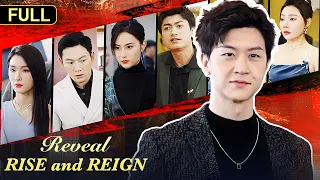 Watched it all in one go! What an exhilarating drama![Reveal, Rise and Reign]full