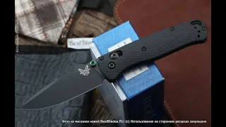 Складной нож Benchmade Bugout CU535-BK-M4-G10-BLK