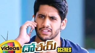 Naga Chaitanya Gets Jackpot | Dohchay Telugu Movie Scenes | Kriti Sanon | Mango Videos