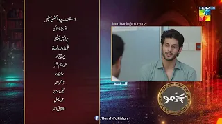 Bichoo - 2nd Last Episode 78 Teaser - 28th July 2022 - HUM TV Drama