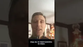 Интервальное голодание без кето диеты🛑К чему приведет?