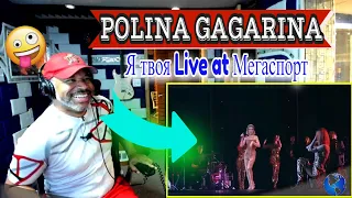 (Polina Gagarina)   Полина Гагарина   Я твоя Live at Мегаспорт - Producer Reaction