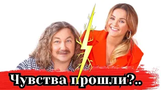 Проскурякова и Николаев: чувства прошли?..