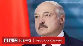 Лукашенко о Тихановской, протестах и задержанных россиянах