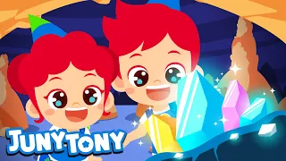 Cave Adventure | Adventure Songs for Kids | Preschool Songs | JunyTony