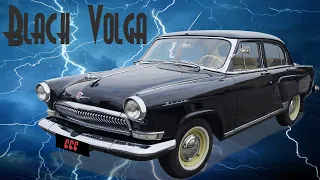 BLACK VOLGA : DEATH CAR (Strange True Story)