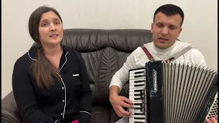 Не залишай,Ісусе, не лишай!🙏      Сім’я Сергійчук.