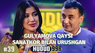 HUDUD 998 #39 DOKTOR GULYAMOVA QAYSI SANATKOR O'RTASIDAN NIZO KEB CHIQDI