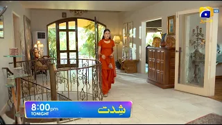 Shiddat Episode 29 Promo | Tonight at 8:00 PM only on Har Pal Geo