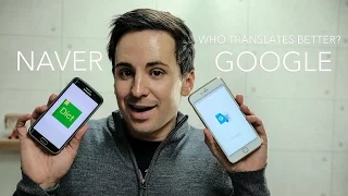 Google vs. Naver Translate