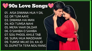 90'S Love Songs 💘 90's Hits Songs💞Sonu Nigam, Alka Yagnik, Kumar Sanu, Udit Narayan, Lata Mangeshkar