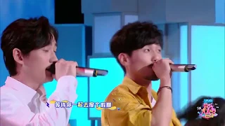 Bai Yu.Zhu Yilong.Happy Camp.2.Original Song.Dixing Hits Haixing