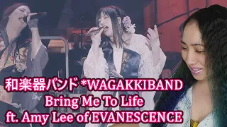 First Impression of 和楽器バンド *WAGAKKIBAND / Bring Me To Life with Amy Lee of EVANESCENCE | Eonni88