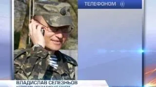 В Луганске террористы обстреливают пограничников из...
