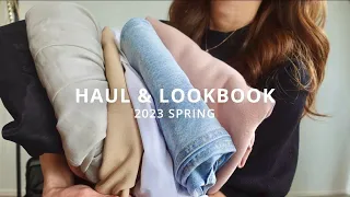 【購入品】春服購入品でLOOKBOOK🌷🤍春先取りコーデ/162cm/骨格ナチュラル