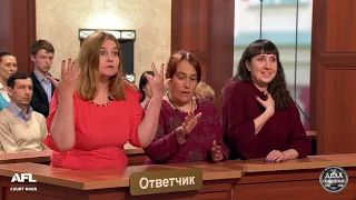 Дела семейные с Еленой Дмитриевой "Битва за будущее" 02.10.2019