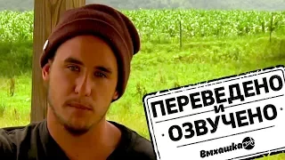 BMX: ПОЧЕМУ ТРЕЙ ДЖОНС ЛУЧШИЙ?