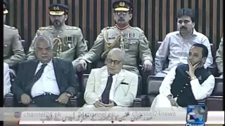 24 Report: President Mamnoon Hussain addressing a joint session of Parliament