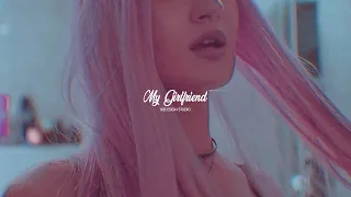 My Girlfriend | Sexy Chill Lofi Beat | Midnight & Bedroom Music | 1 Hour Loop