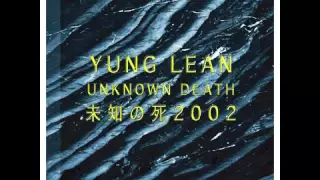 Yung Gud - Ginseng Strip 2002 (ORIGINAL INSTRUMENTAL)