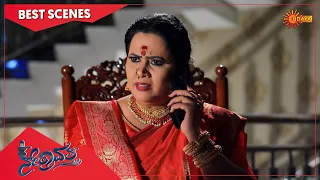 Nethravathi - Best Scenes | Full EP free on SUN NXT | 07 Nov 2022 | Kannada Serial | Udaya TV