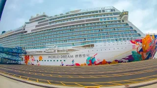 世界夢號 (2019) [4K] World Dream Cruise