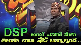 Pandaga Chesko | Sudheer, Getup Srinu, Auto Ram Prasad, Bittiri Satti | Diwali Special Event | ETV