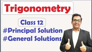 Trigonometry Class 12  - JEE and MHT CET Special