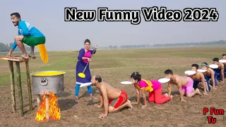 Must Watch New Special Comedy Video 2024 😎Totally Amazing Comedy Episode 248 by p fun tv