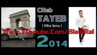 Cheb Tayeb 2014   Hadouk Lkazratte