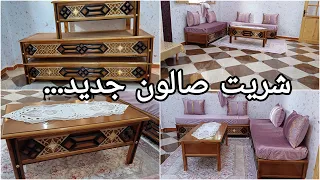 شريت صالو جديد2024.ضربت بدعية مطارڤ حلوة وزيرت طابليتي رجعت دعوة تبرق هوما موراك يڤعدو موراك حتى ...