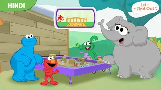 Let's Find Out: Bridge-Building Adventures with Elmo, Cookie Monster, and Ameera