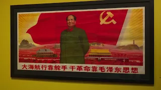 Gallery Tour of  "Graphic Ideology: Cultural Revolution Propaganda from China."