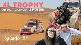 Ép 34 : ON DOIT CHANGER LE MOTEUR DE NOTRE 4L 🤯 - #4ltrophy