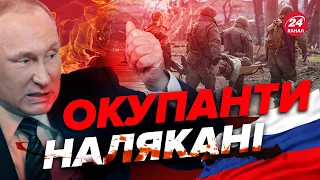 🔴Потужний штурм на Донеччині / Успіхи ЗСУ біля Бахмута / Мобіки конфліктують між собою