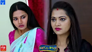 Rangula Ratnam Latest Promo - 07th June 2024 in ETV Telugu at 7:30 PM - Mallemalatv