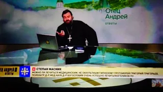 Андрей Ткачев ответил Оксане Закревской