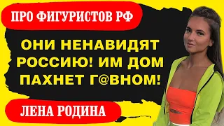 Громкий скандал на ледовом шоу Евгения Плющенко «Союз чемпионов»