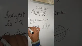 longest chord of a circle ⭕ is called ? #maths