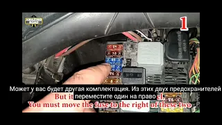 как сделать прикуриватель от зажигания Mercedes Benz E class w211