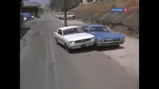 Black Eye (1974) Car Chase